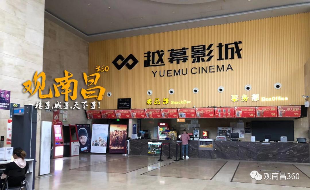 南昌百盛商场,南昌百盛什么时候开业的