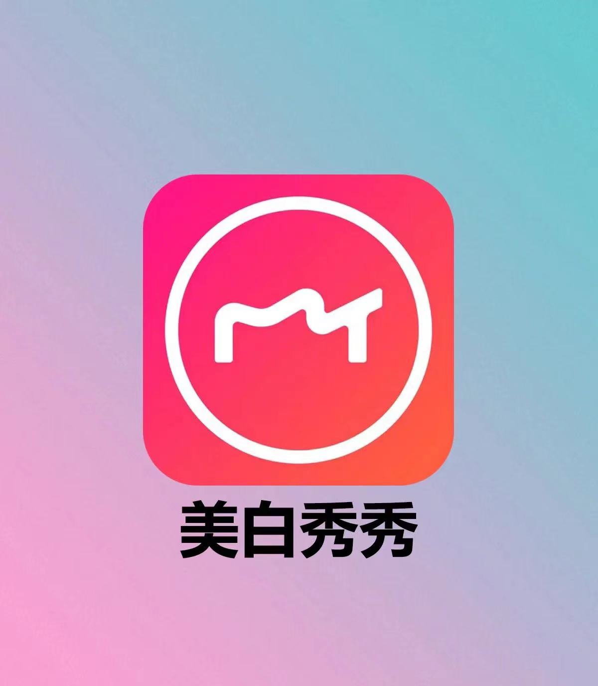 记录出游的app,出游地图app
