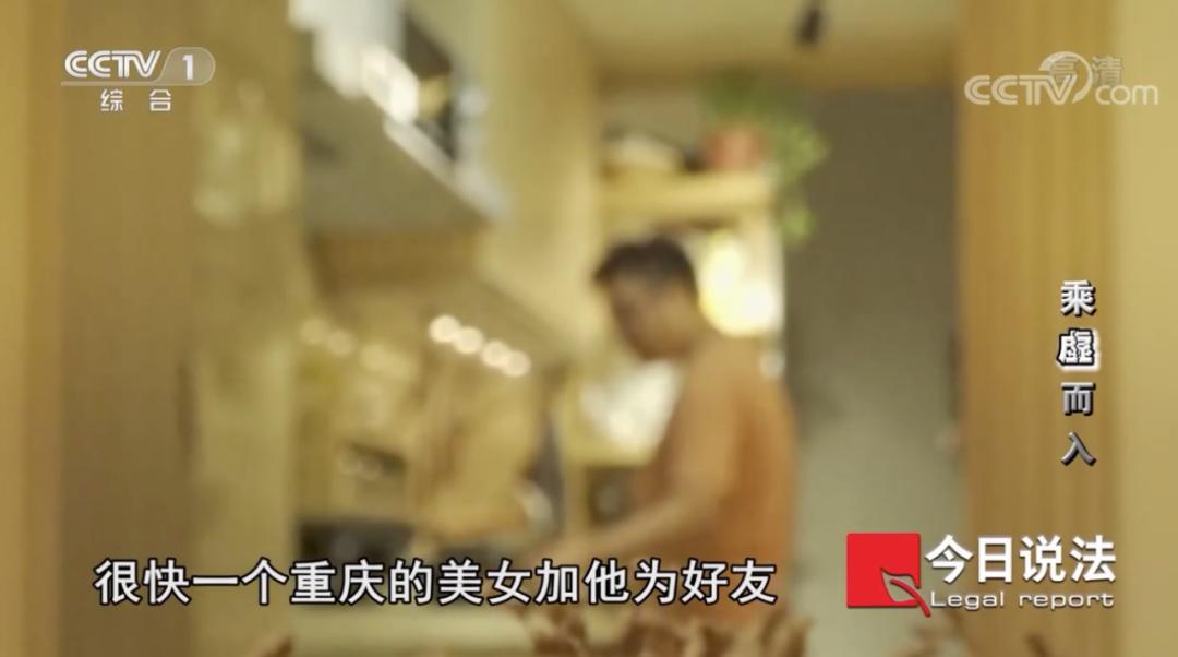 全民反诈这些诈骗公式你都了解吗,反诈指南警惕十大高发诈骗