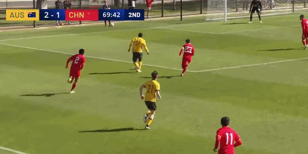 u17国青vs澳大利亚,输球但出线