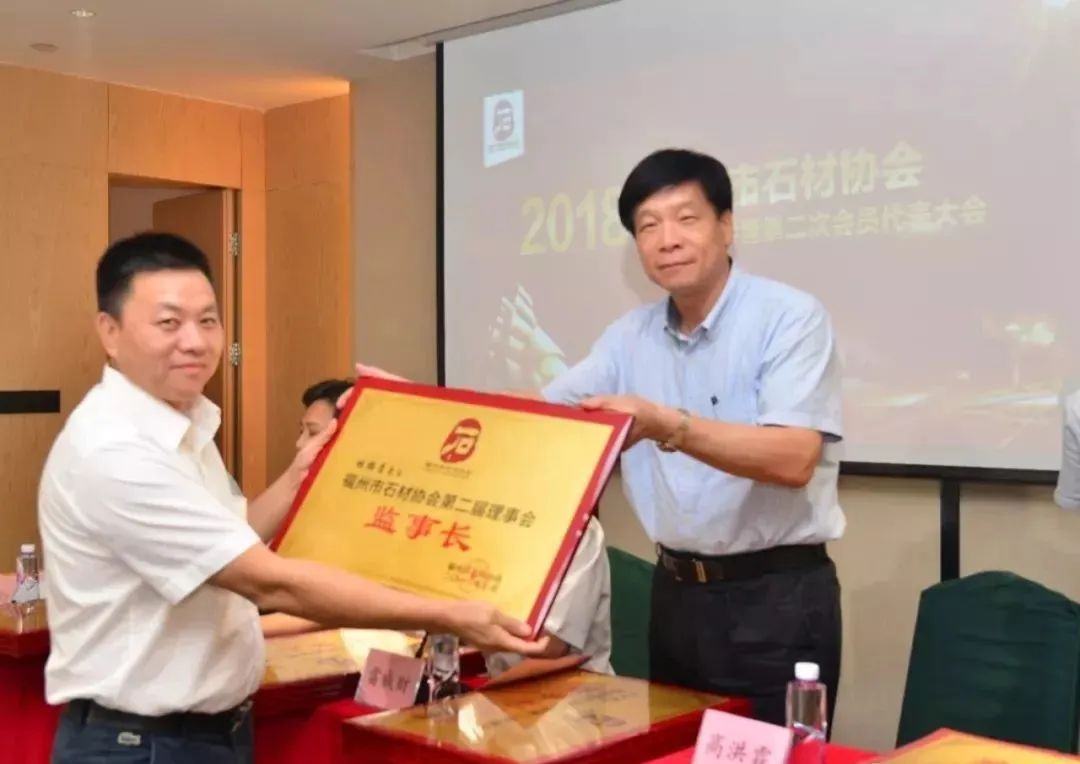 闽商|林锦青：锦绣前程发展连催千里马，青鸟殷勤腾飞正跃九霄云