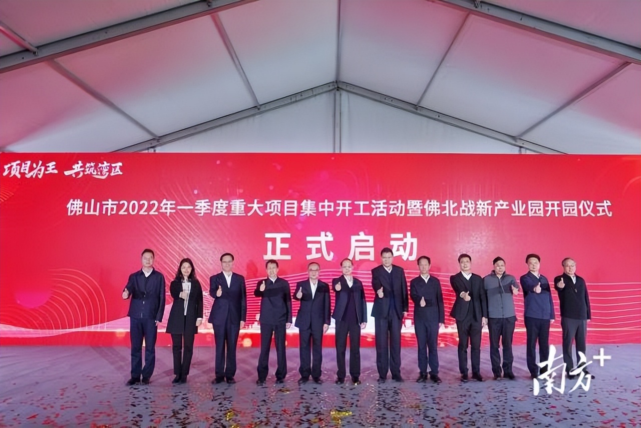 佛山三水投资房产,佛山市三水区值得买房吗