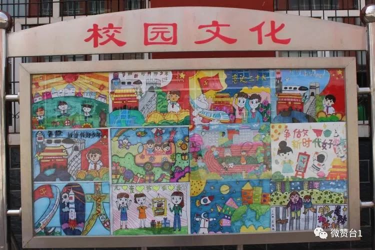 大同市广灵县壶泉小学,广灵壶泉小学宣传片