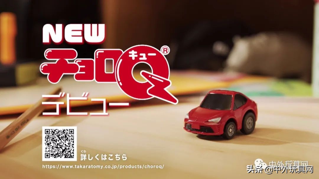 东京国际玩具展会,2024年东京玩具展时间