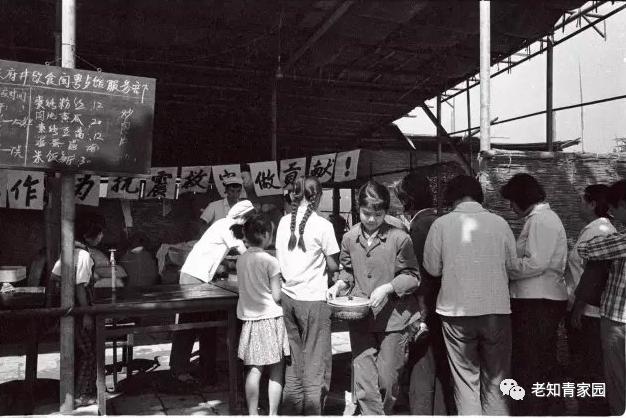 60年代中国人的生活视频,60年代生活记录完整版