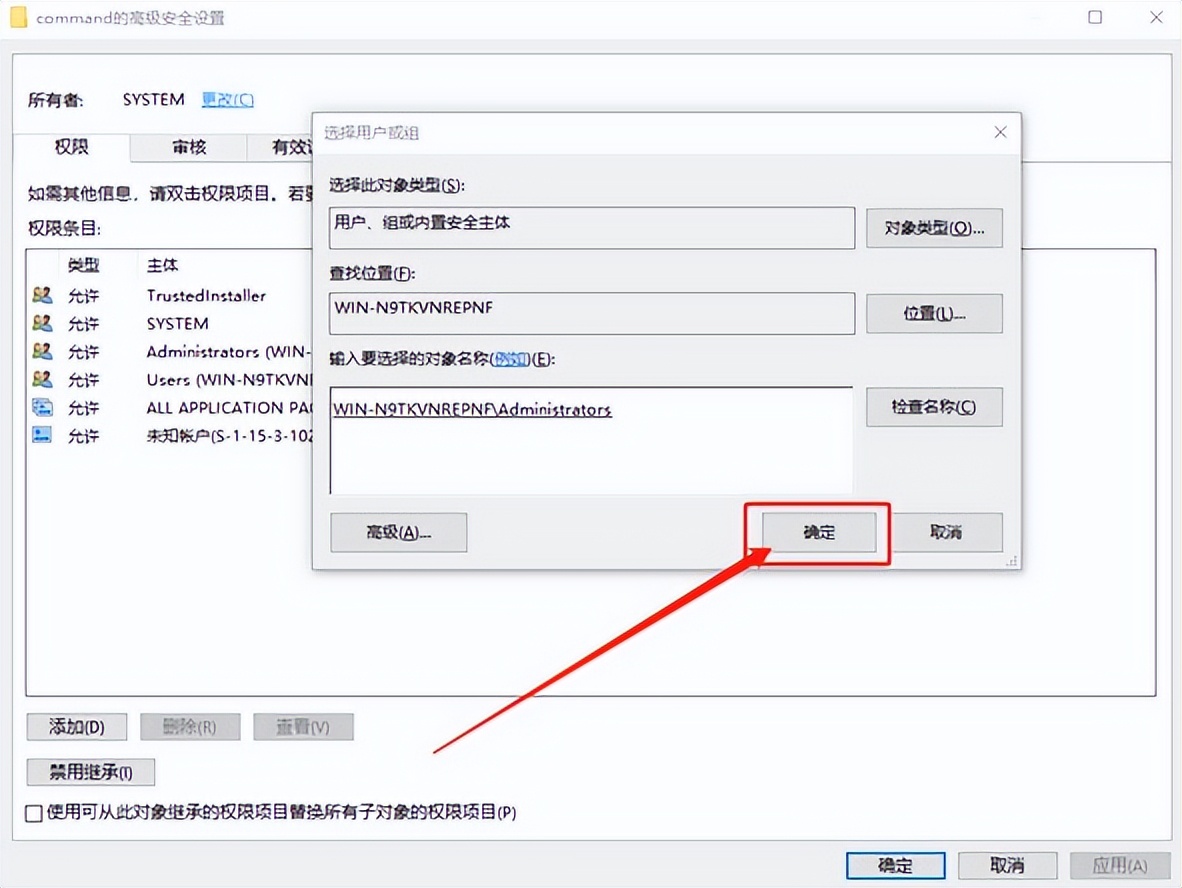 计算机管理打不开怎么办，计算机管理打不开