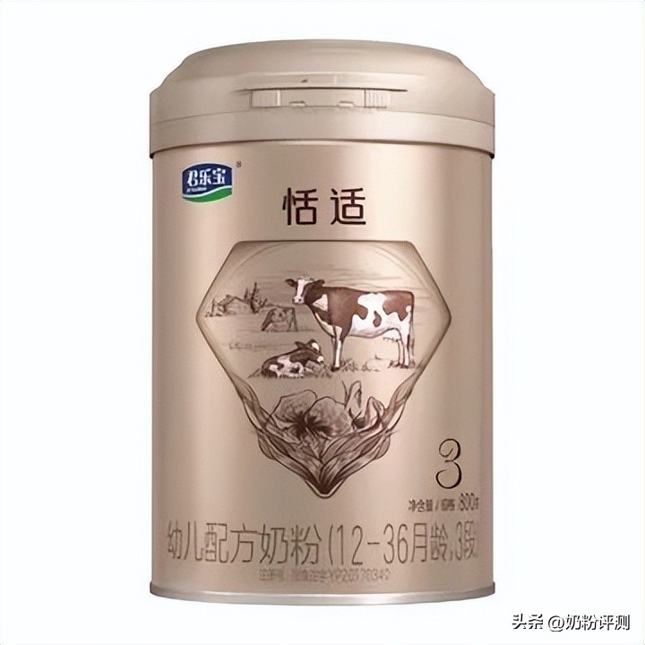 双十一要不要囤奶粉,双十一囤多少奶粉合适