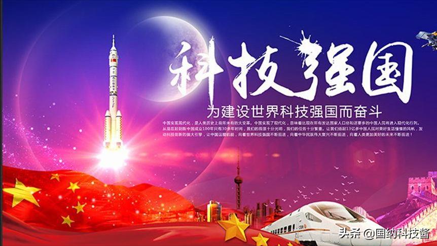 全球首个中国科学家获重大突破,首例石墨炔纳米带的可控化学合成