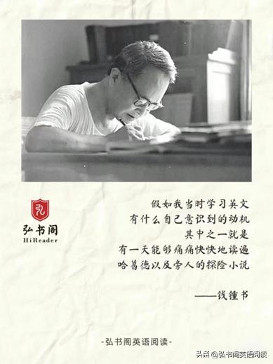 学英语很难的视频,学英语太难了