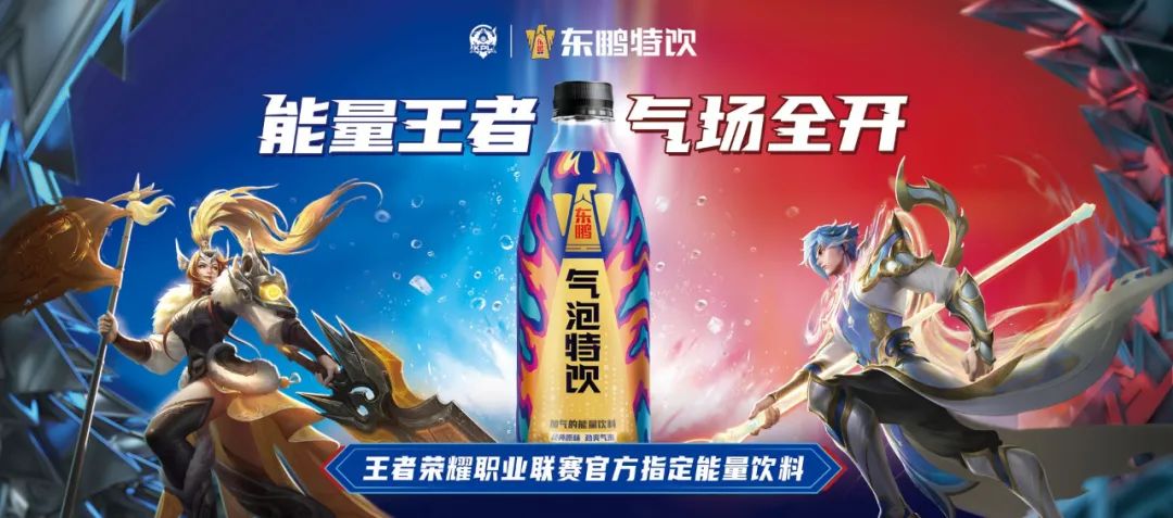 kpl2022总结,kpl2022年度十大操作