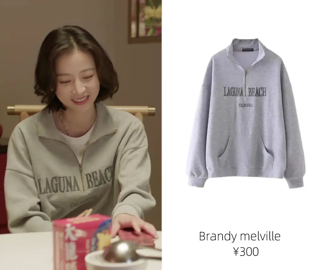 爱情而已吴磊周雨彤姐弟恋,爱情而已姐弟恋名场面