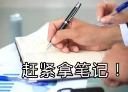 如果犯法了被警察带走是什么流程,家人被公安带走找律师注意些什么
