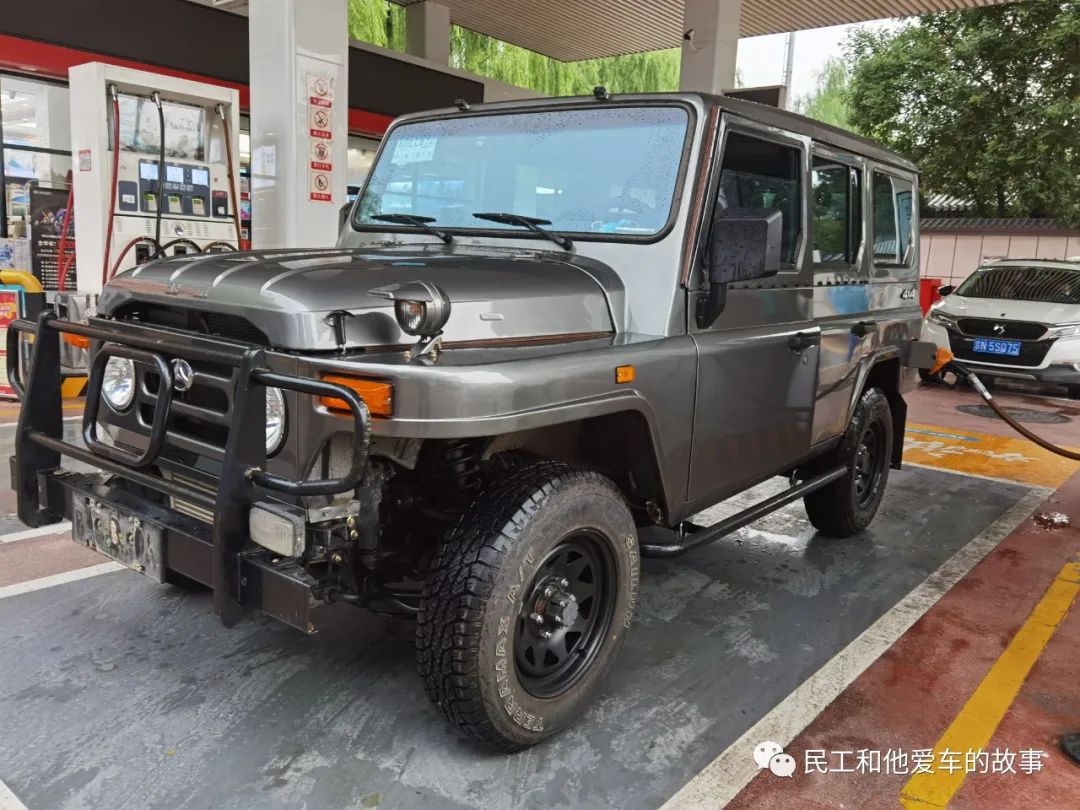 bj212杩囨埛,鍖椾含bj212杞︿富