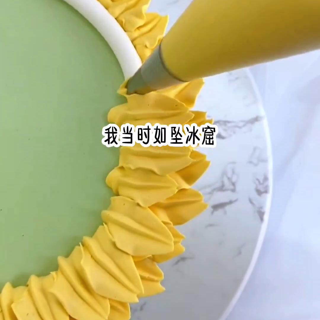 爱不廉价上一句是什么,爱不廉价小说