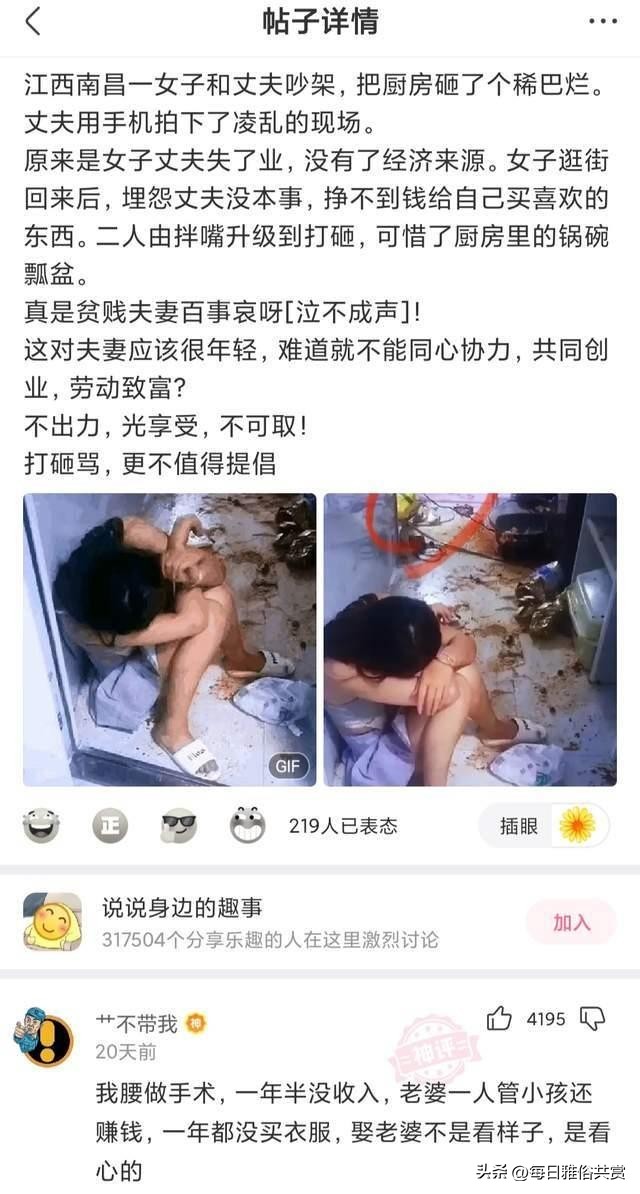 【盐选神回复】爱了爱了