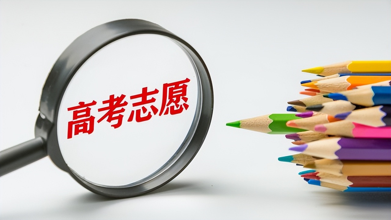 高校专项怎么样才算报名成功,高校专项报名流程详细