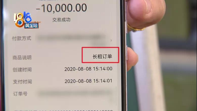 车子修了还要赔偿损失费吗,车子修完被拖走押金能退吗