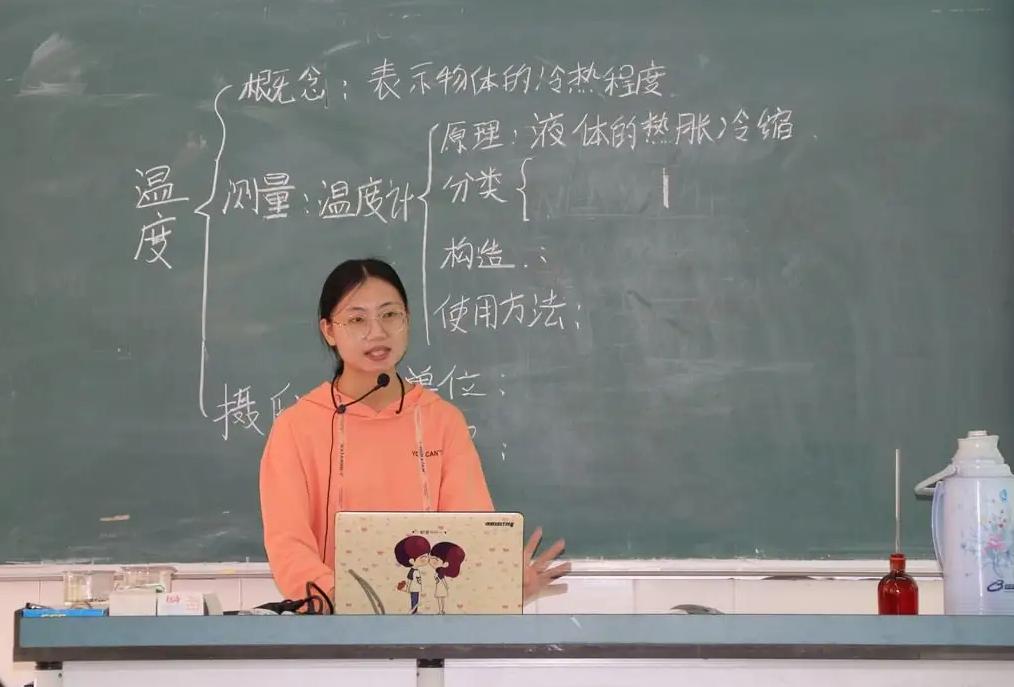 师范类最好就业的专业,师范类什么专业就业前景好