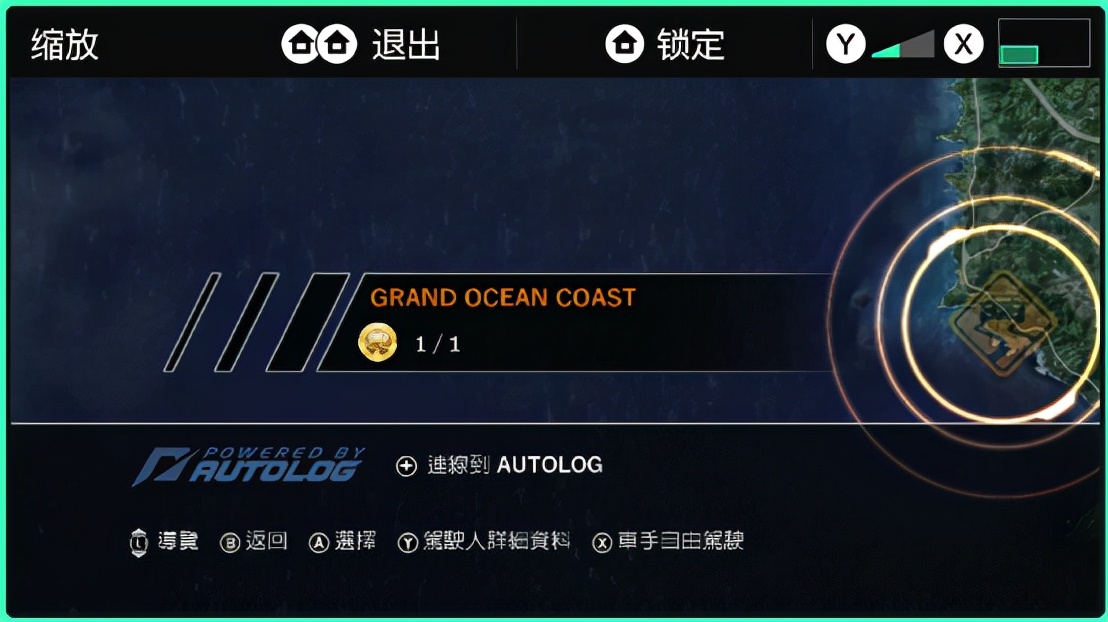 11个隐藏的新功能,ns使用小技巧