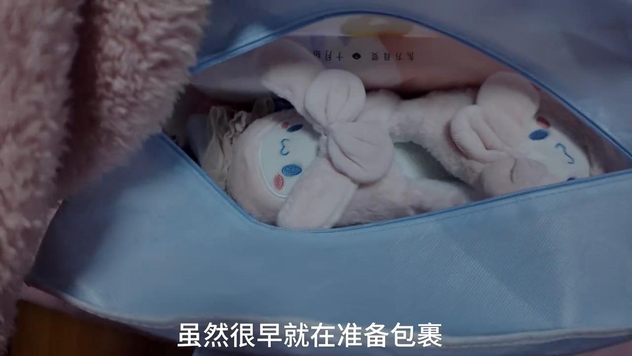 每一次的胎动都在提醒,胎动日常记录