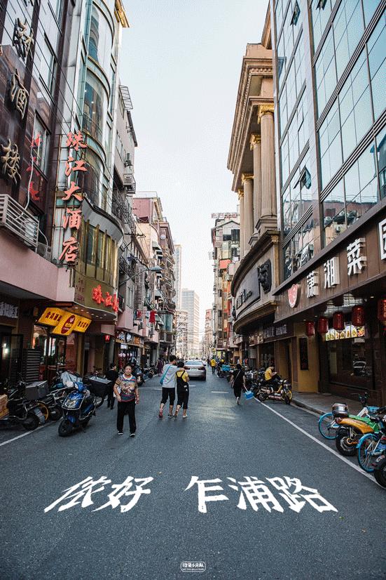 上海最好吃最便宜的火锅在哪里,上海最好吃的44个地方