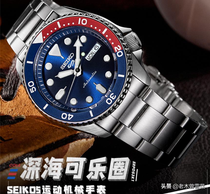 选好礼物,10万-15万左右男士腕表推荐