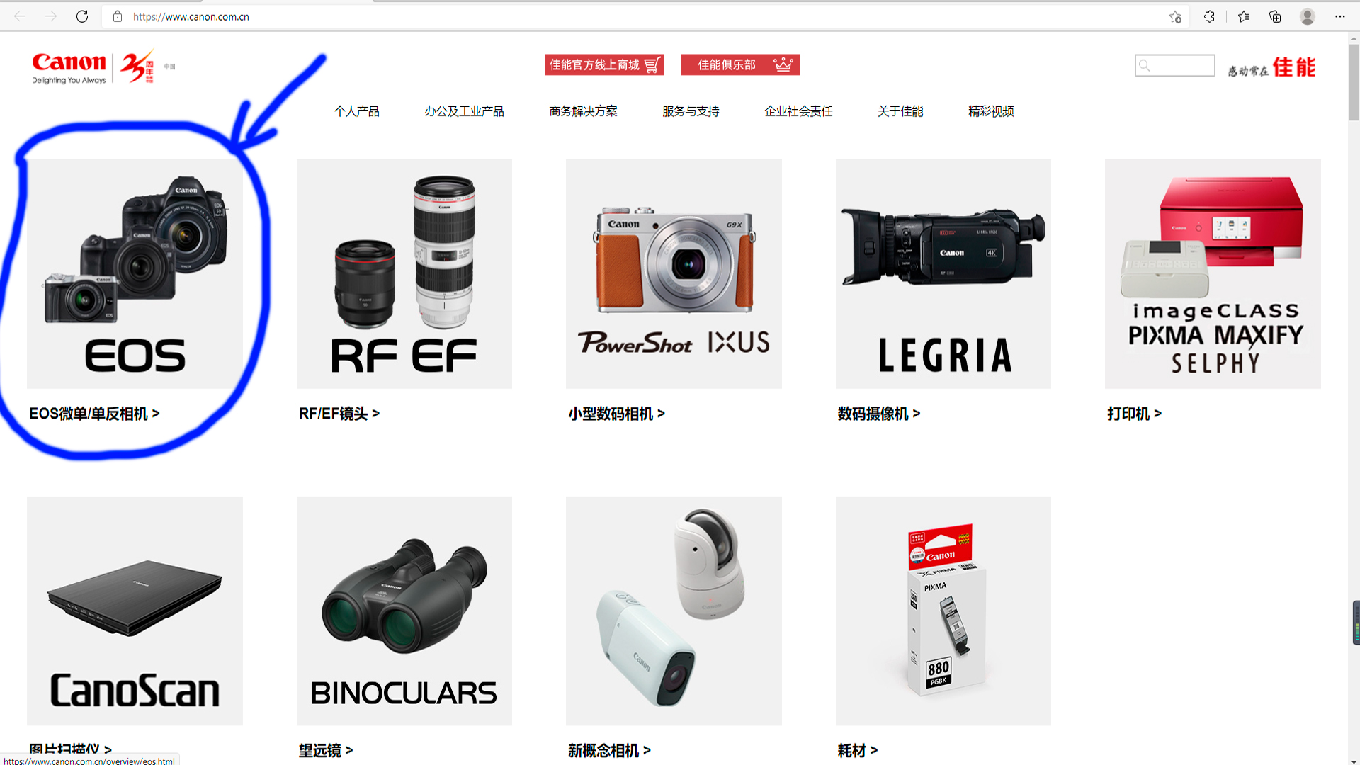 单反相机升级固件怎么升级,相机升级主要考虑什么