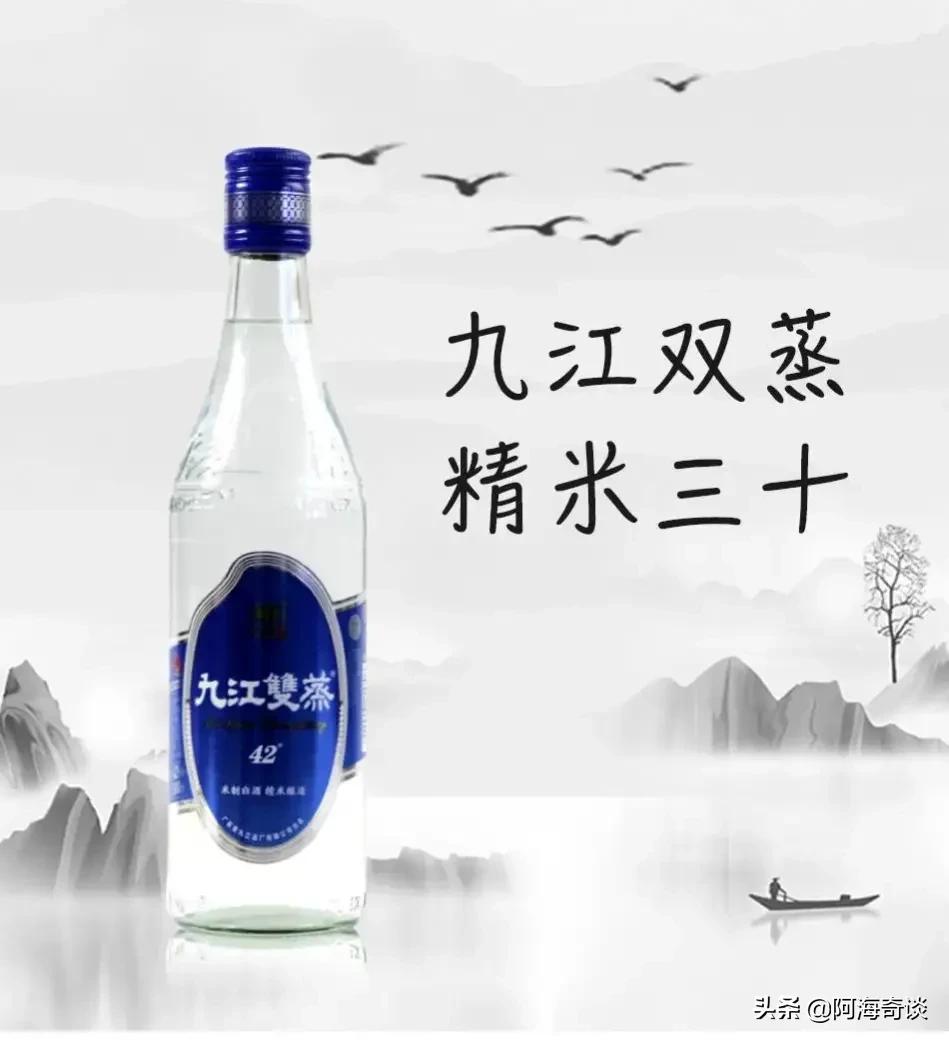 广东粤酒有哪些,广东本土酒有哪些