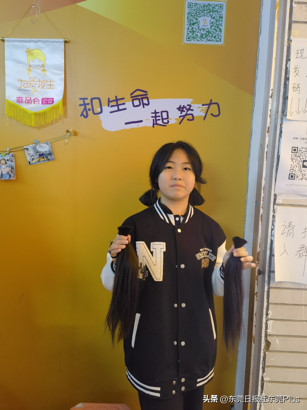 长发男孩留头发捐献,长发男孩留发为捐发