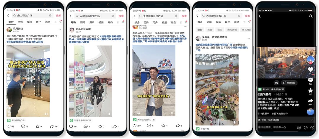 淄博烧烤火爆背后的商业生态系统 (淄博烧烤现象启示)