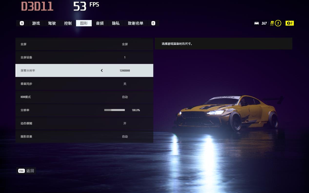 onexplayer掌机amd4800u测试体验,onexplayermini掌机优缺点