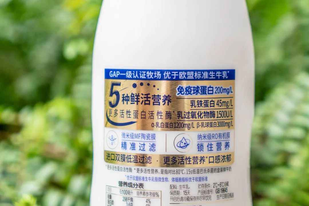 好喝又有营养的奶测评,国产奶和进口奶口感哪个好