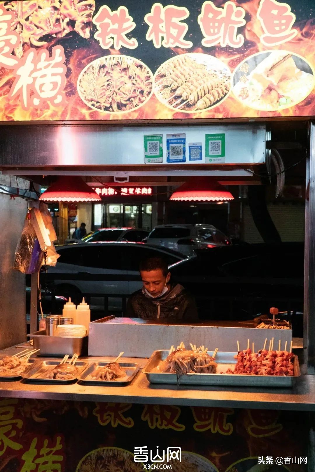 珠海城中村都有哪些村,珠海最新城中村改造公布