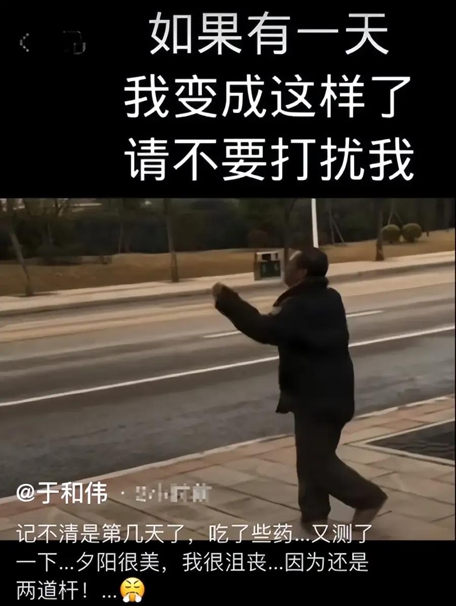 “阳了”的明星们，有人看不懂抗原，有人用纸尿裤，她洗澡就好了