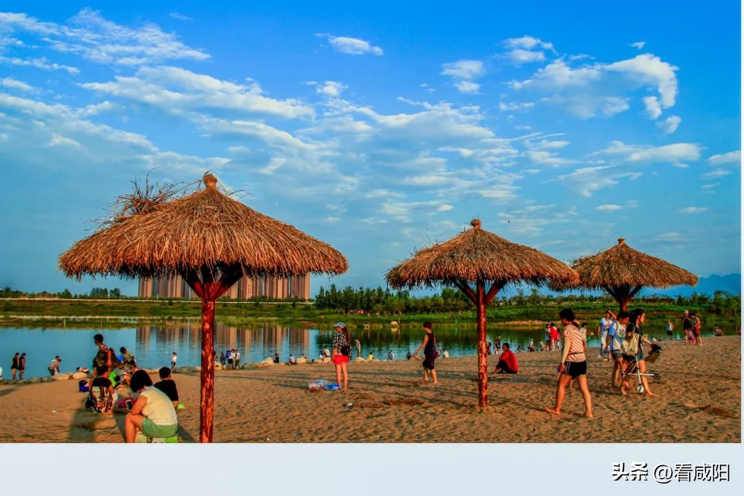 缤纷夏日畅游咸阳直播,缤纷夏日游活动在哪