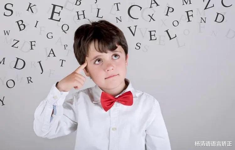 在南京漂泊十年，我最终与结巴“和解”