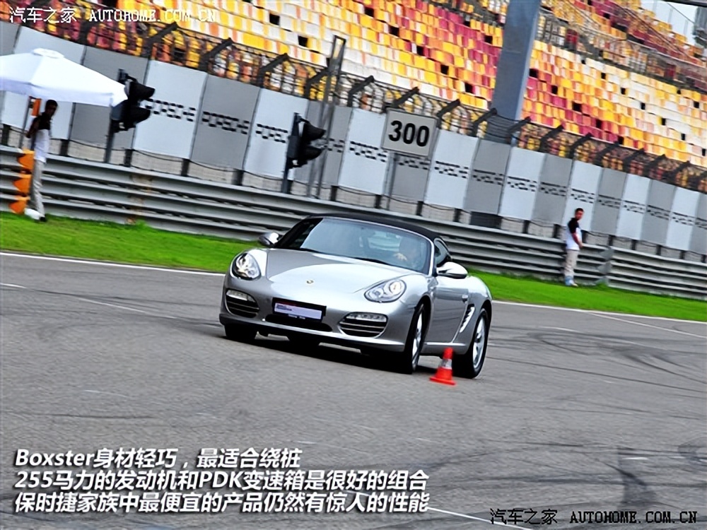 陕西西安保时捷车友会直播,保时捷车友会西安