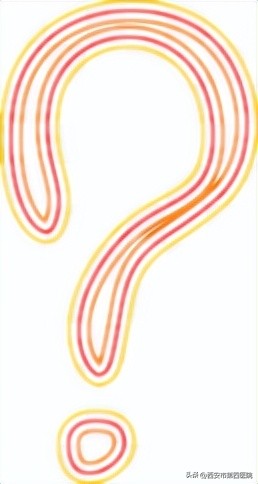 2030健康中国行动,健康中国行动2019-2030年全文