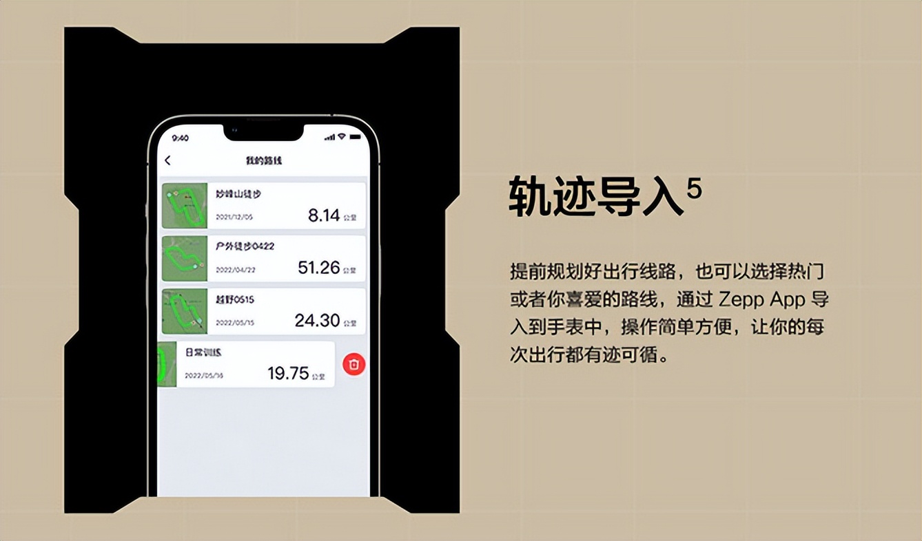卡西欧手表测评中国龙白,卡西欧独角兽系列的手表测评