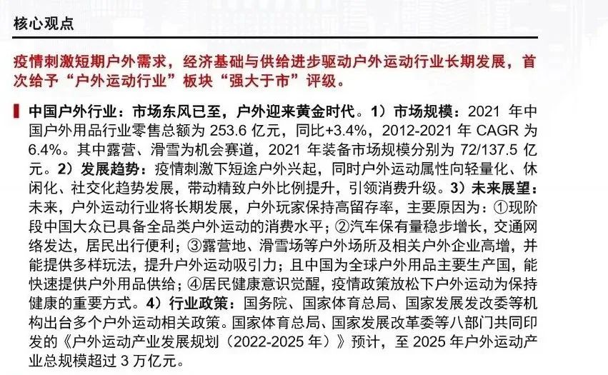 皮鞋百丽和clarks,百丽和clarks哪个好