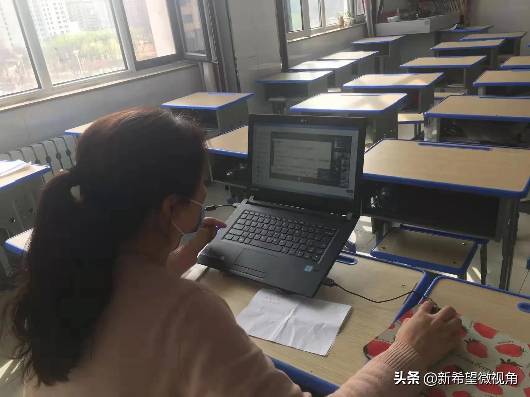 停课不停学成长不延期线上活动,停课不停学成长不延期图片
