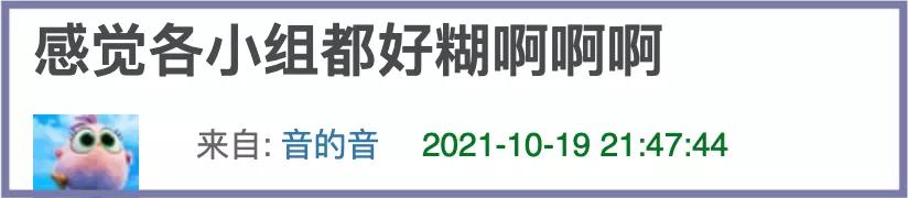 2016年郫县地震,08年汶川地震郫县视频