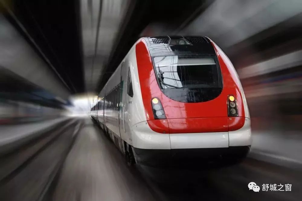 舒城三千万轻轨最新规划,舒城三千万轻轨招标