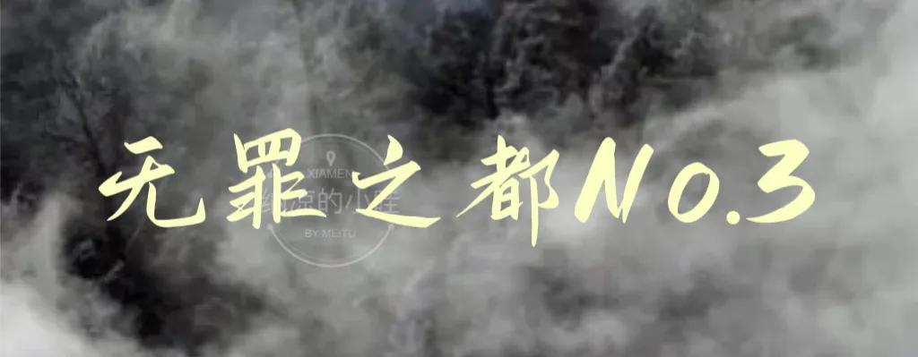 蛋仔灵异恐怖小说,蛋仔灵异小说