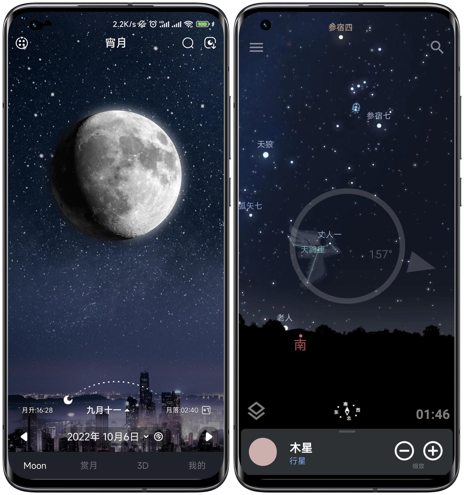 当当狸智能天文望远镜可以改装吗,怎么选择网上的天文望远镜