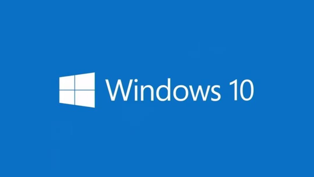 如何查询电脑windows版本,windows7各版本的区别