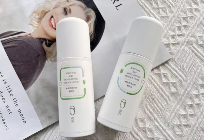 水乳孕妇专用小样,补水保湿水乳推荐干皮宝妈