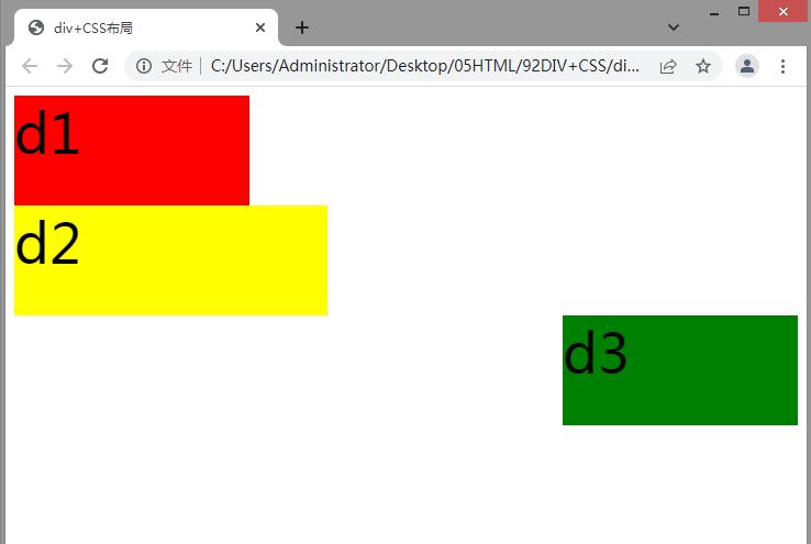 html盒子模型内容怎么设置颜色,htmlcss组件大全