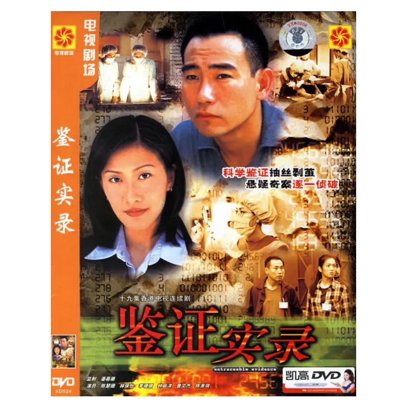 我就喜欢小眼睛，不是，小内双的男人怎么了？