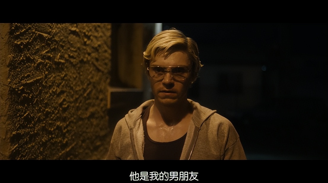 美国性侵丑闻事件,美国连环性侵案